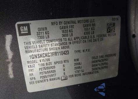 2015 Chevrolet Tahoe Ltz из США, поврежденный, VIN 1GNSKCKC7FR110423